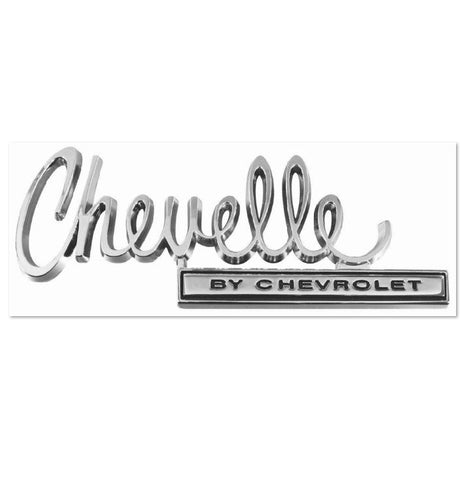 Chevrolet Chevelle T-shirt- GM MODEL COLLECTION